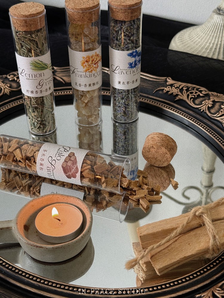 Natural Herbal Plants Roasted  - In Home Fragrance Products 评论和价格