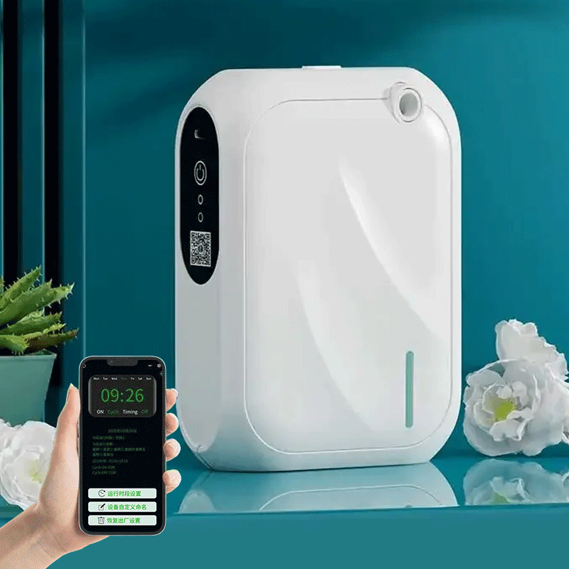 Coverage 200m³ Aroma Diffuser  - Home Fragrance Flowers 评论和价格