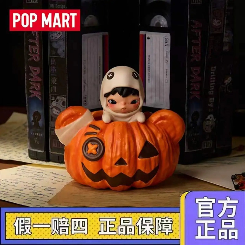 POP MART Hirono After Dark Ser - In Home Fragrance Products 评论和价格