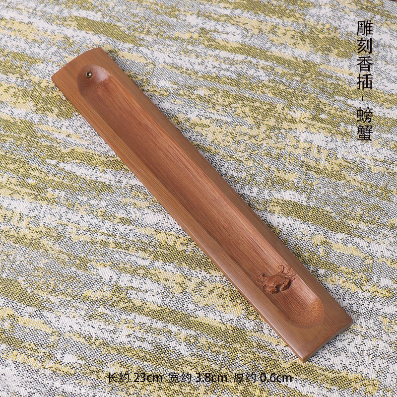 Bamboo Incense Holder Base Car - Home Fragrance Business 评论和价格
