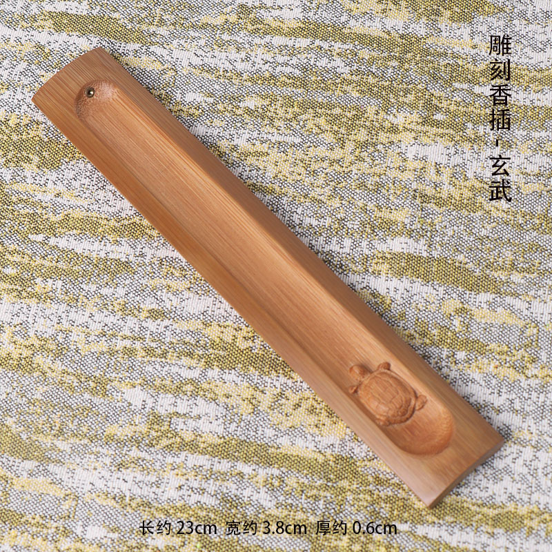 Bamboo Incense Holder Base Car - Home Fragrance Business 评论和价格