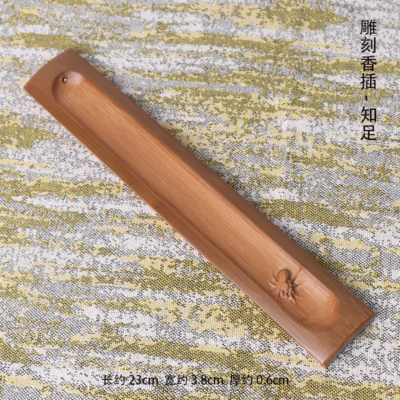 Bamboo Incense Holder Base Car - Home Fragrance Business 评论和价格