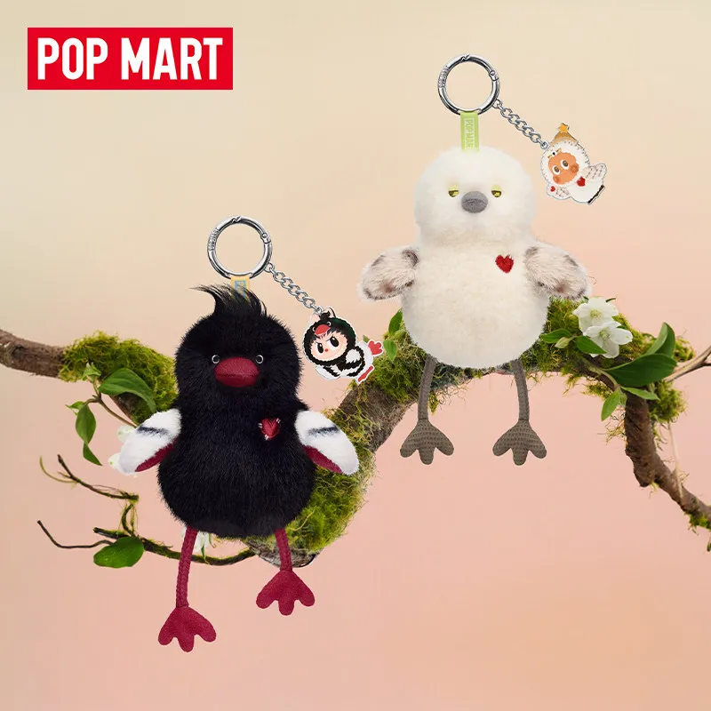 POP MART Dear Birds Series Fra - In Home Fragrance Products 评论和价格