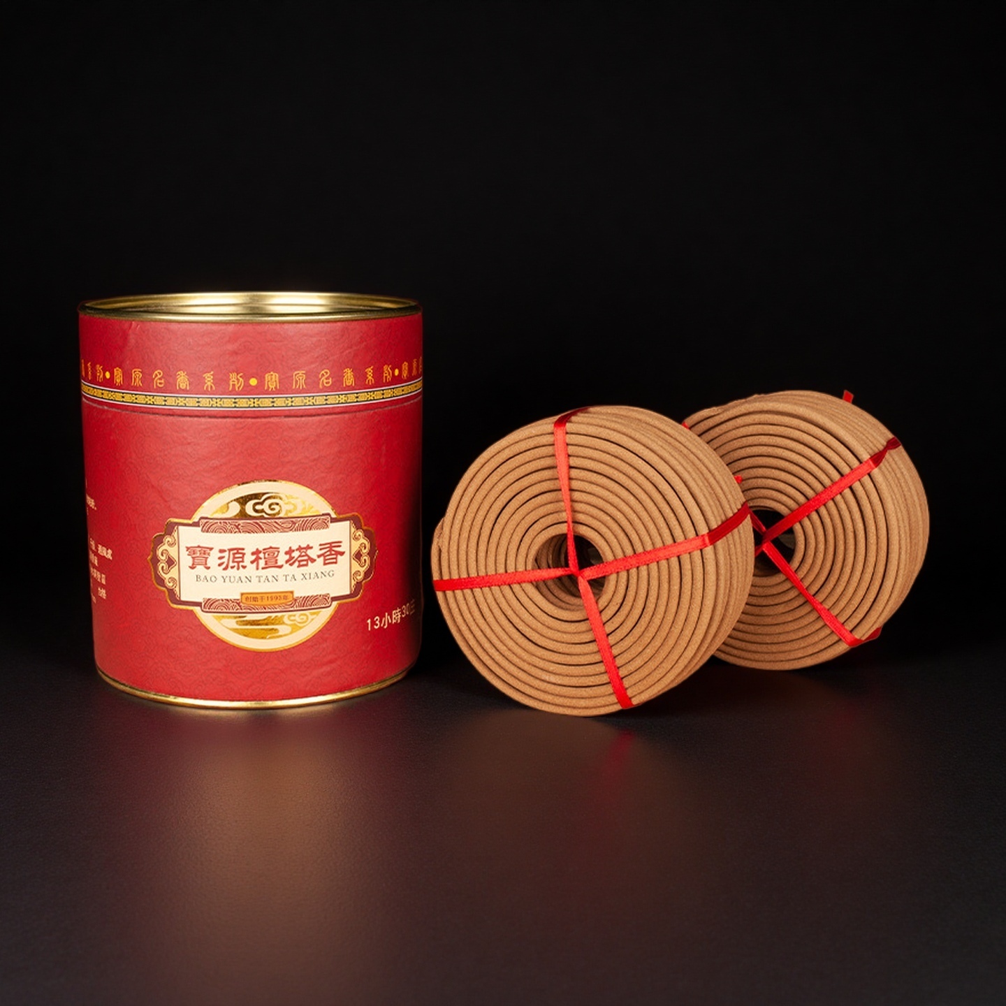 30 Discs Natural Sandalwood In - In Home Fragrance Products 评论和价格