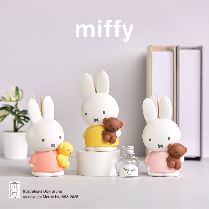 Miffy Fragrance Smokeless Scen - In Home Fragrance Products 评论和价格