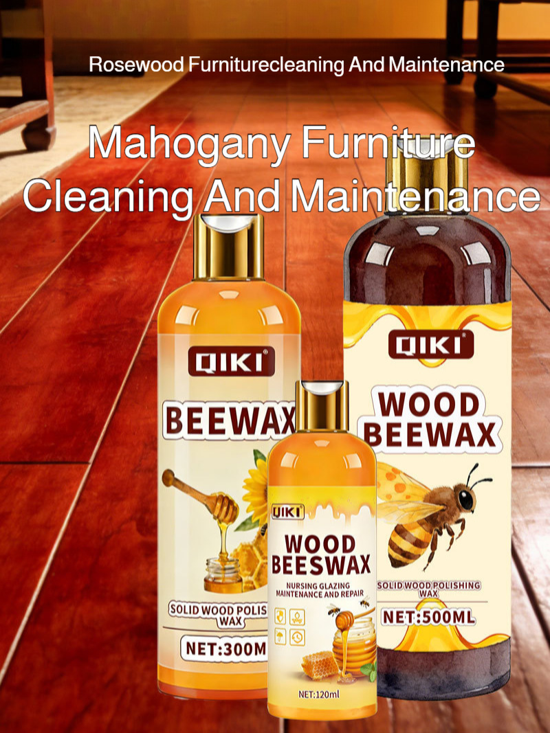 120ml Floor Essential Wax - Na - Home Fragrance Essence 评论和价格