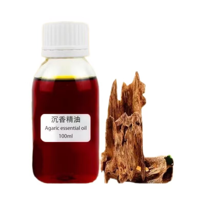 Pure Natural Plant Fragrance O - Quality Home Fragrance 评论和价格