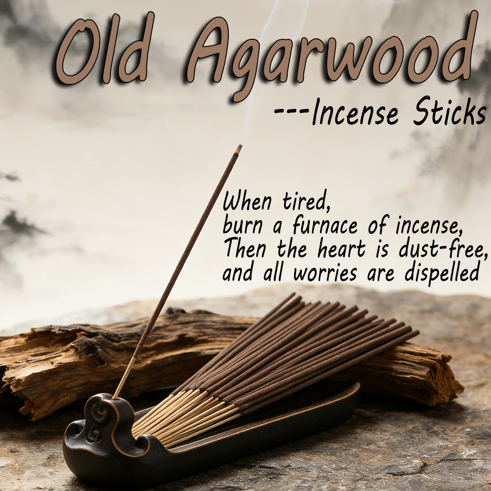 High-Quality Aged Agarwood Inc - Quality Home Fragrance 评论和价格